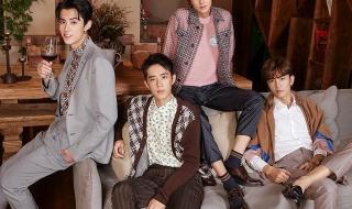 日版流星花园主题曲